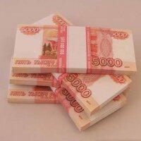 Забавная пачка 5000 рублей